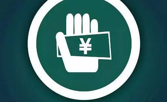 开元(中国)加盟价格